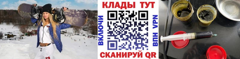 Где можно купить наркотики Верхняя Пышма АМФЕТАМИН A PVP Бошки Шишки COCAIN