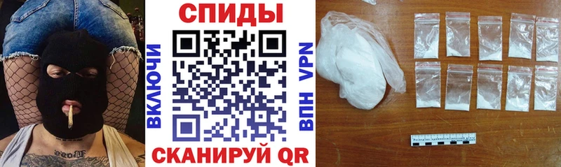 АМФЕТАМИН Premium  цена   Верхняя Пышма 