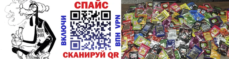 БУТИРАТ бутандиол  купить   площадка официальный сайт  Верхняя Пышма 