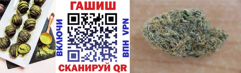Печенье с ТГК марихуана  Верхняя Пышма 