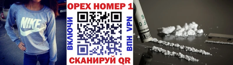 Cocaine 98%  Верхняя Пышма 