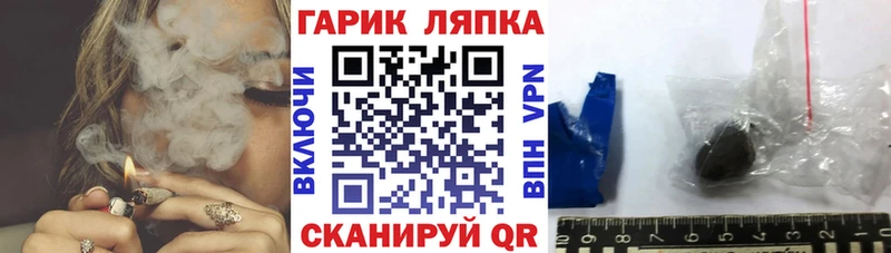 Гашиш Ice-O-Lator  гидра сайт  Верхняя Пышма 