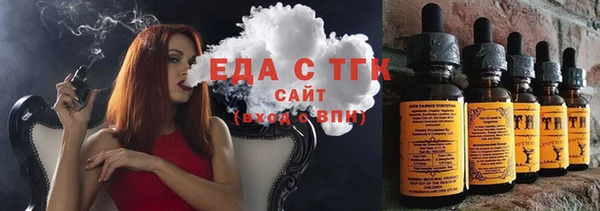 mdma Волосово