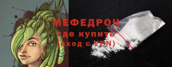гашик Новодвинск