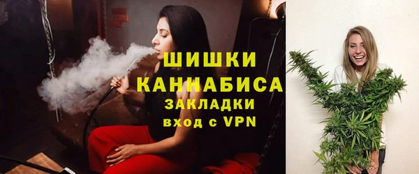круглые Новокубанск