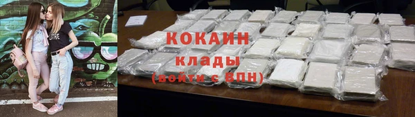 mdma Волосово
