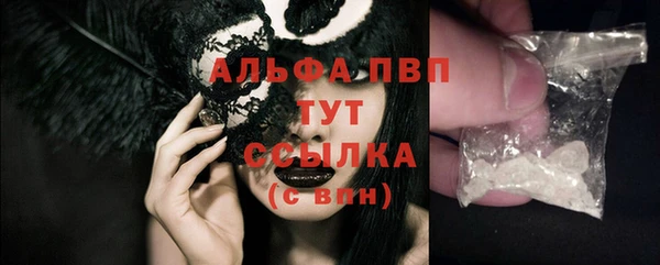 mdma Волосово