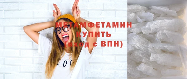 круглые Новозыбков
