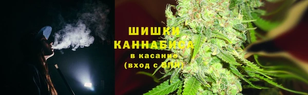 jwh Володарск