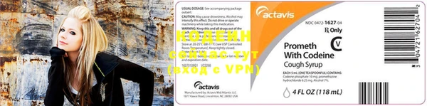соль курить ск Волоколамск