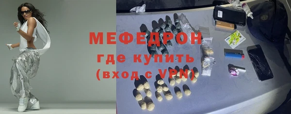 круглые Новокубанск
