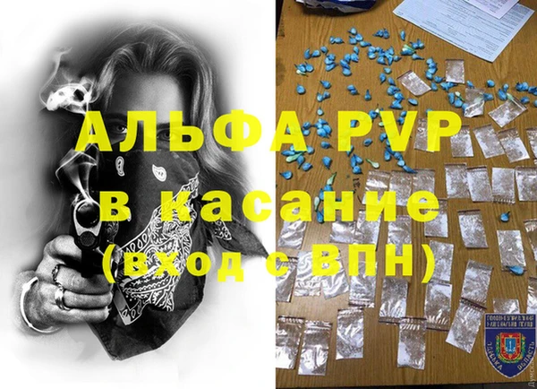 jwh Володарск