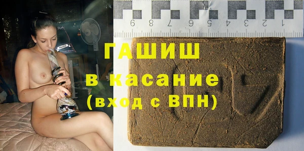 круглые Новозыбков