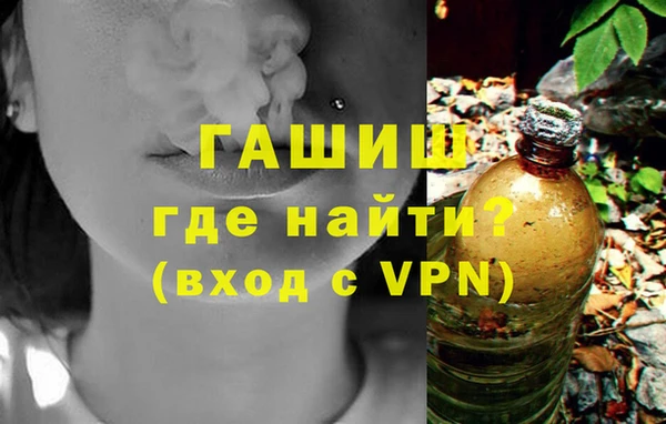 mdma Волосово