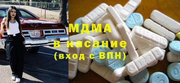 jwh Володарск