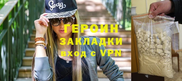 mdma Волосово