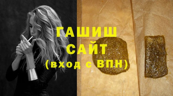 круглые Новозыбков