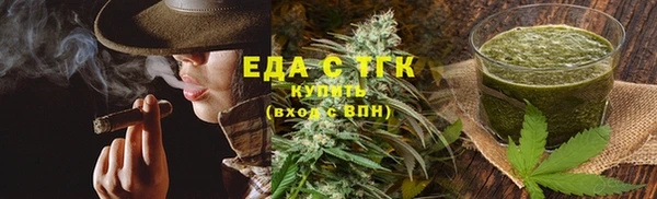 круглые Новозыбков