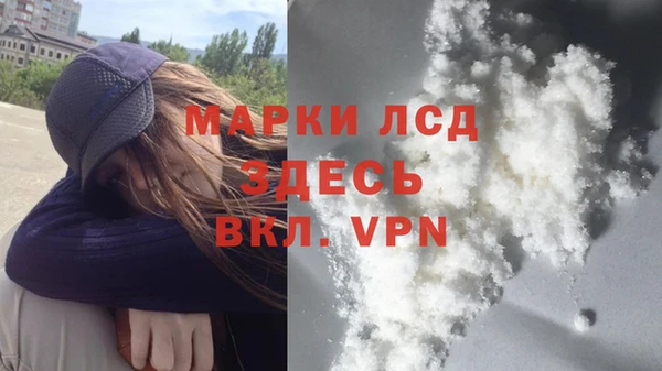 круглые Новокубанск