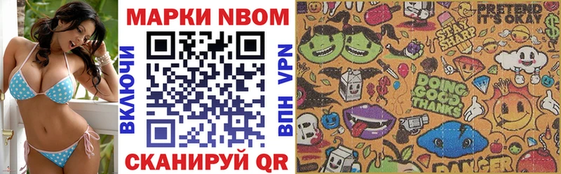kraken как зайти  Верхняя Пышма  Наркотические марки 1500мкг 